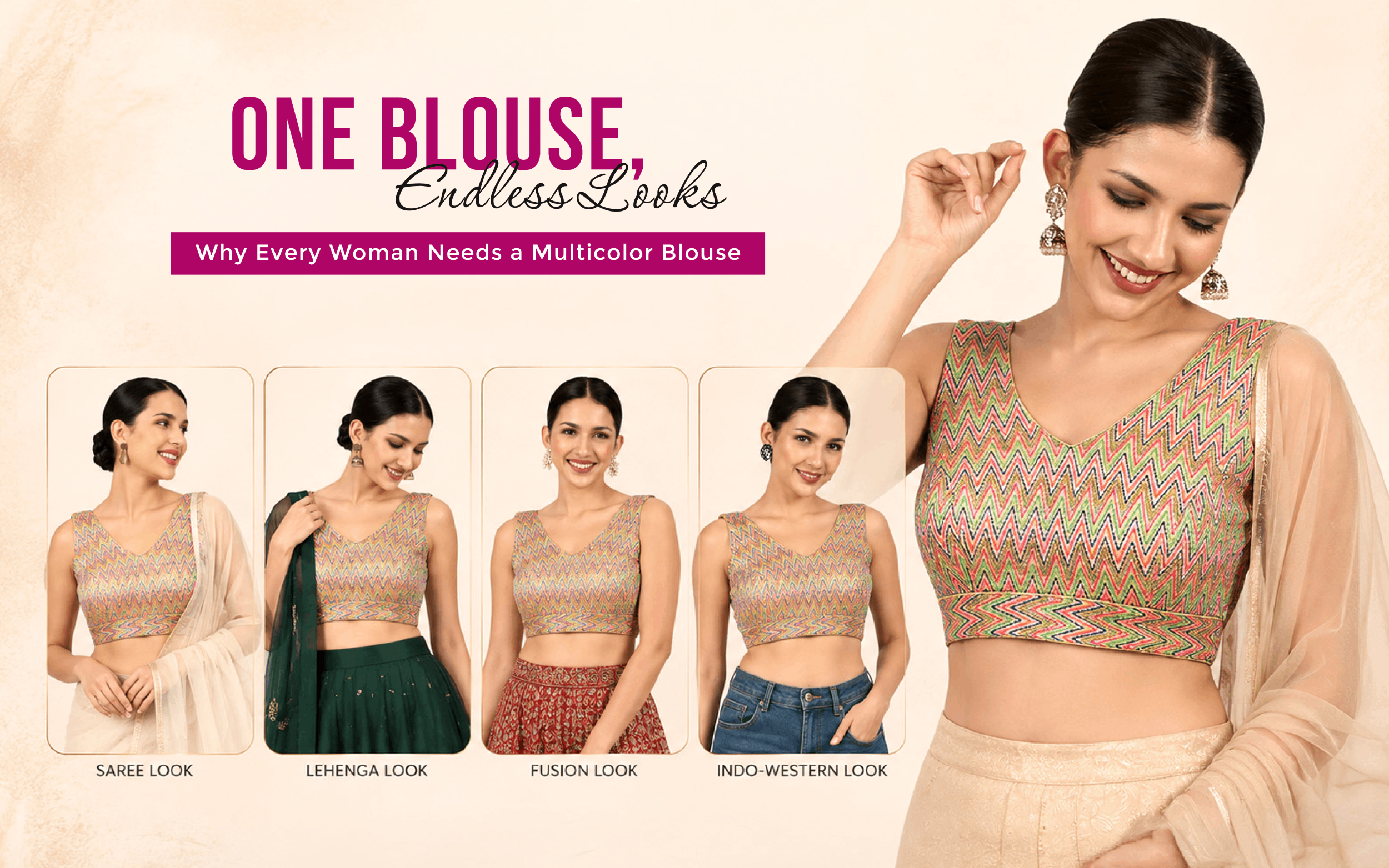 Why Every Woman Needs a Multicolor Readymade Blouse