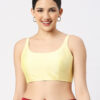 Lime Yellow Silk Round Neck Sleeveless Readymade Blouse